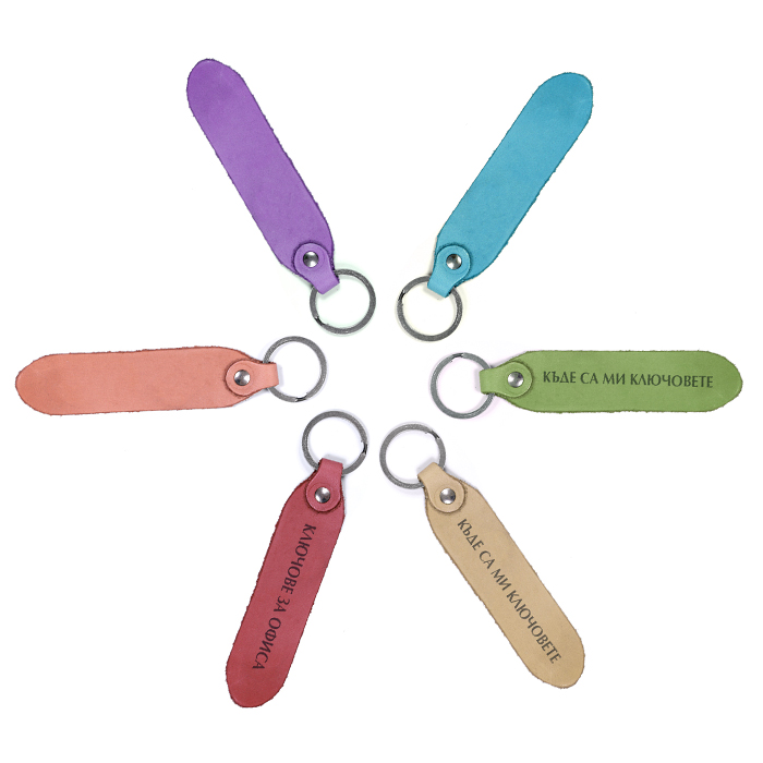 Six keychains